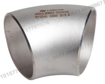 不銹鋼彎頭 不銹鋼彎頭